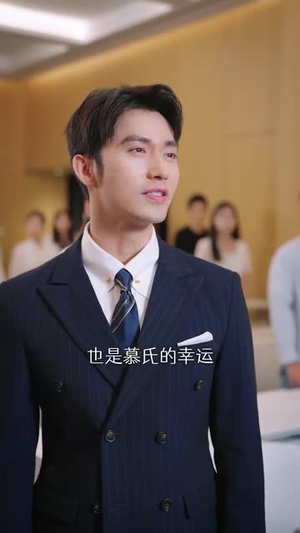 去有你的地方第2部（73集）红果短剧看全集