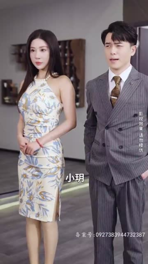 未来预告（82集）超火短剧抢先看