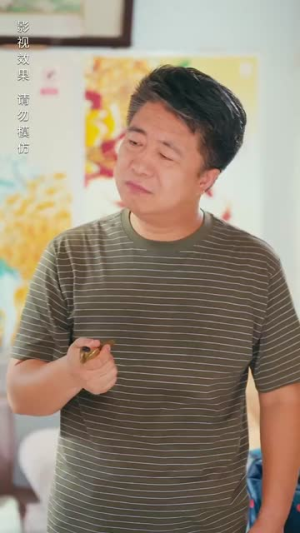 女总裁成凤归乡（80集）追风的女孩短剧