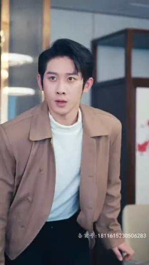 我的龙主身份被女儿曝光了（92集）哪个网站可以看