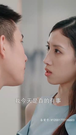 战少的白月光就是我（58集）好看吗