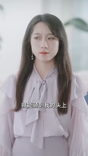 离婚后，夫人马甲捂不住了（离婚后夫人马甲捂不住了）完整版免费观看