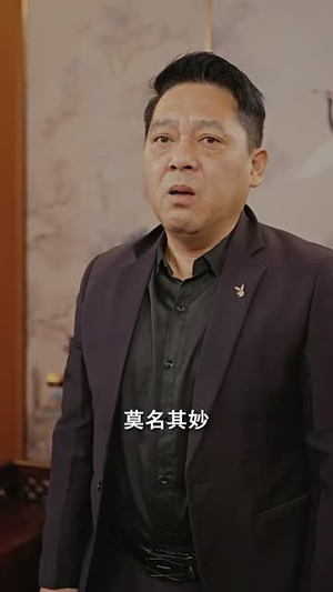 开局当保安：全能弃少（97集）红果短剧看全集