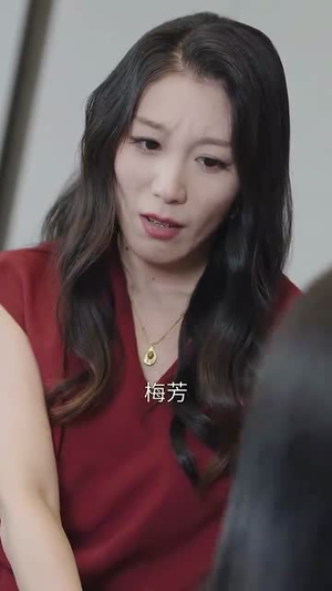 重活一次老娘谁也不惯着（59集）深深爱上这部剧
