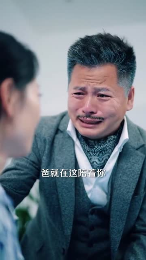 绝症后这豪门阔太我不当了（99集）精彩短剧分享。