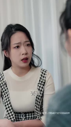 她儿砸被大佬盯上了（85集）熬夜追短剧