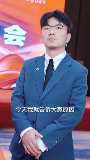 隐退十年，开口唱歌轰动全国（82集）短剧太好看了