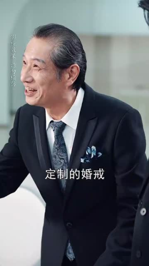 他的陆太太很甜（63集）爆款短剧抢先看