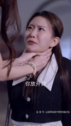 啥基因啊，三胞胎都是大佬（84集）热播古装短剧