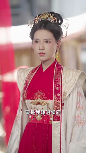 替嫁当寡妇，我赢麻了（75集）穿越短剧推荐