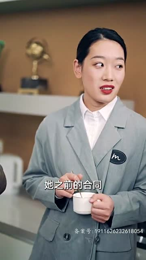 离婚后，五位爸爸来给我撑腰（离婚后五位爸爸来给我撑腰）精彩的短剧