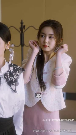 倾城娇妻人如玉，保安少爷世无双（97集）独家内容免费看