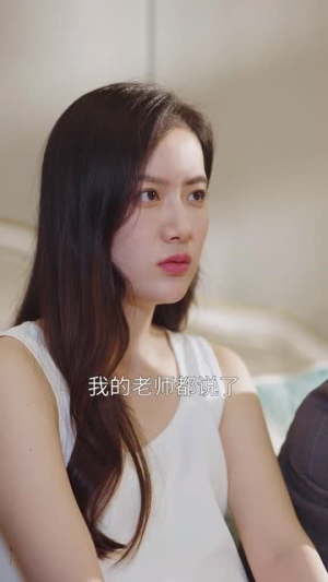 千金之躯（55集）短剧全集免费