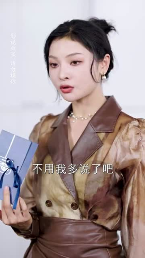 总裁夫人嘴很甜（65集）超甜短剧抢先看