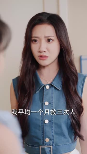 傅总太太又发飙了（72集）海量短剧免费看