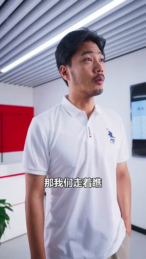 重生后，我选择离开白眼狼儿子（36集）短剧有好货推荐