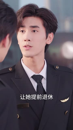 他从云端来（36集）精彩连连免费看