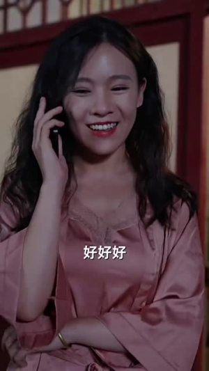 妈妈，你可以爱我吗（37集）短剧