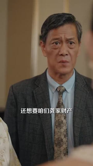 沈总你养的金丝雀变凤凰了（100集）热播短剧来袭