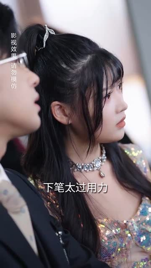 甜妻入怀权爷求上位（57集）超爽短剧推荐