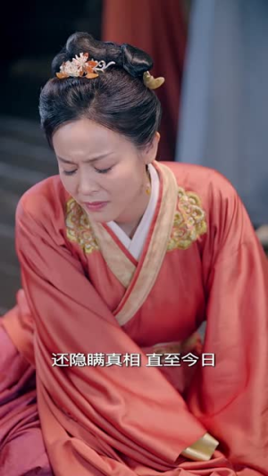 鸾凤当归（64集）看到了大结局