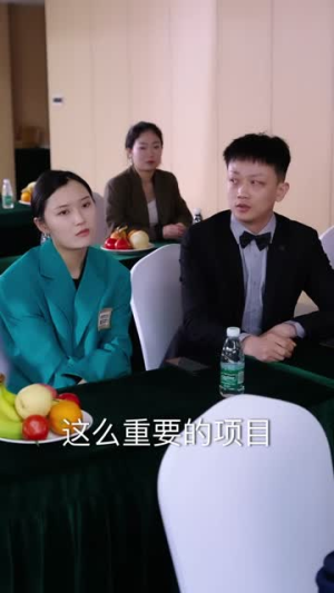 千金身份藏不住（100集）让你一口气看完