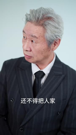 许你万千光芒好（36集）在线观看完整版