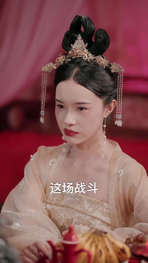 毒士大人你冷静点（75集）第一季