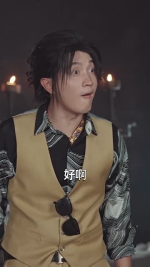 我在人间摆地摊（65集）短剧热播抢先看