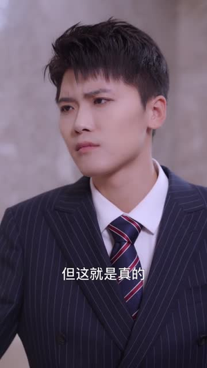 柔软的力量（80集）一共多少集