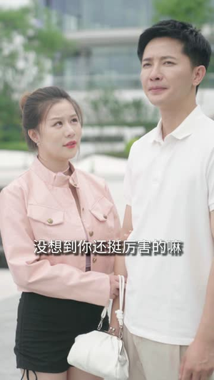 风月俏佳人（58集）火爆短剧推荐