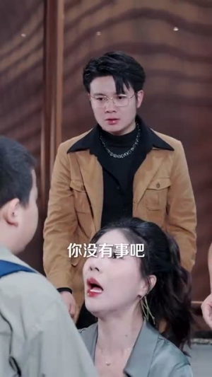 老公寿宴上我官宣离婚（70集）热播短剧抢先看