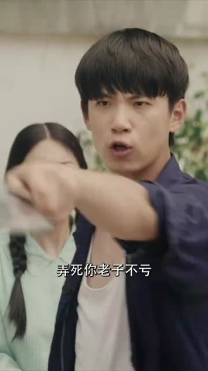 重生82还让我娶姐姐疯了吧（67集）全剧看到大结局