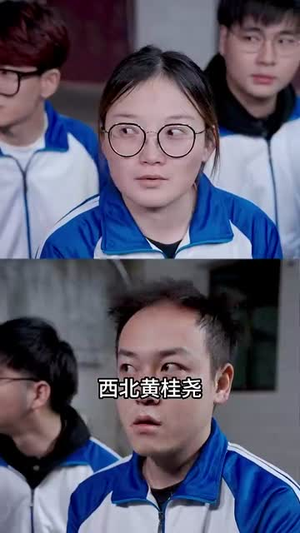 最后一个修真者（68集）超火热门短剧