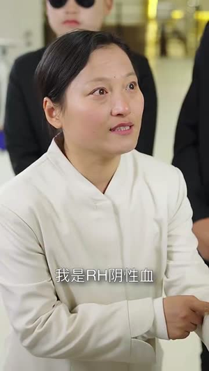 这一次守护她（80集）最热短剧推荐