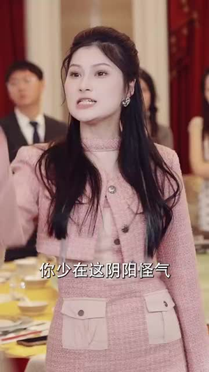 闺蜜的谎言（80集）番茄免费短剧