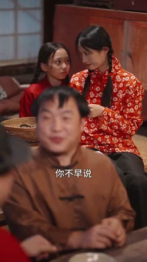老舅除三害（80集）短剧也太好看了