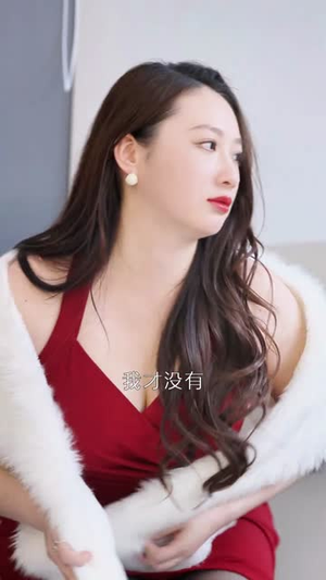 心照不宣（80集）红果短剧免费看