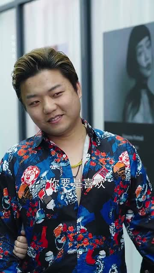 她踏星河而来（70集）短剧排行榜