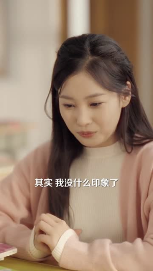 福到万家团宠厂花献祥瑞（51集）全集一次看完