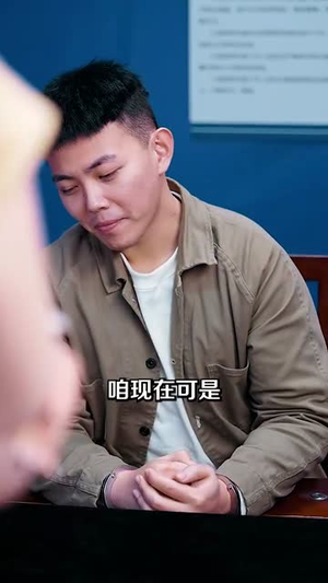 逆局医神（90集）热门短剧追到爽