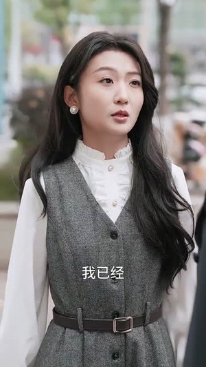 云烟成雨诉情深（70集）红果免费短剧