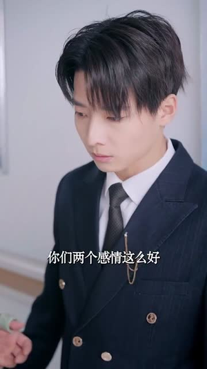 美梦终成空（59集）短剧免费看