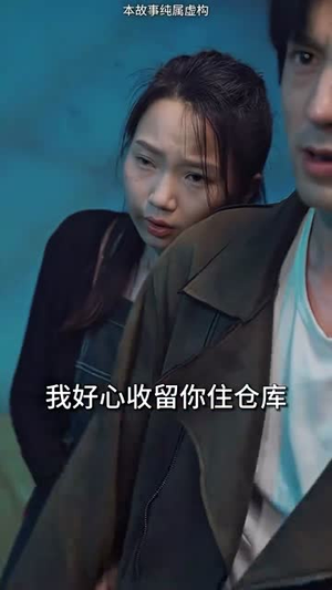 鬼谷传人（90集）每日短剧追不停