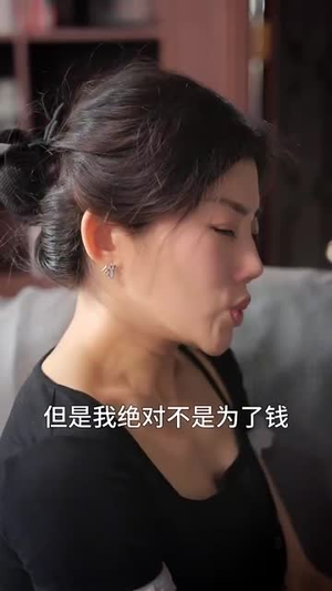 暗潮（30集）看到了大结局