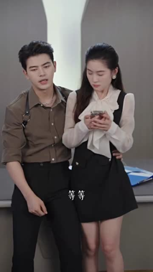 爱如星辰（68集）火爆短剧抢先看