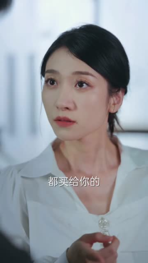 爱在时光深处（10集）百万短剧抢先看