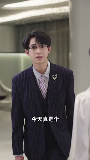 蜜谋（40集）完整版免费观看