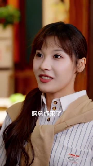 爱在星光灿烂时（52集）好看的短剧推荐