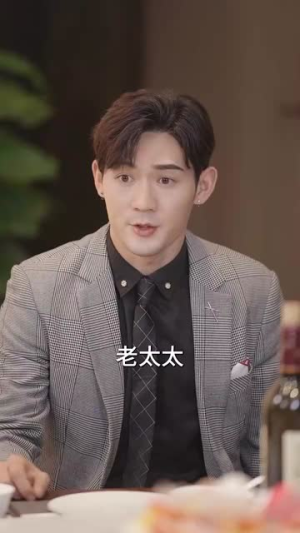 闭关七年师姐求我出山斩情根（80集）抢先看热门短剧